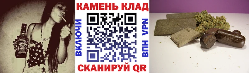 ГАШИШ ice o lator дарнет шоп Советск