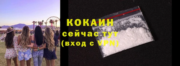 гашиш Дмитровск