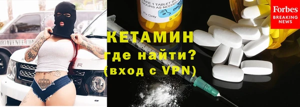 таблы Дмитров