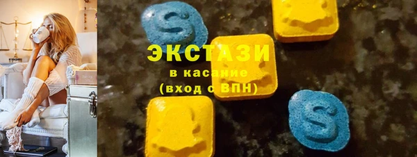 бутик Дмитриев