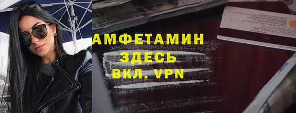 гашиш Дмитровск