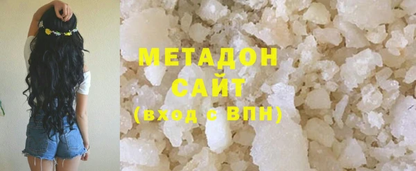 таблы Дмитров