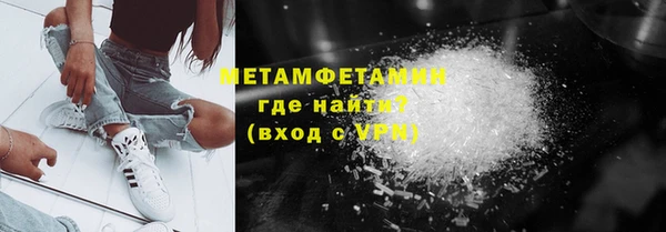 бутик Дмитриев