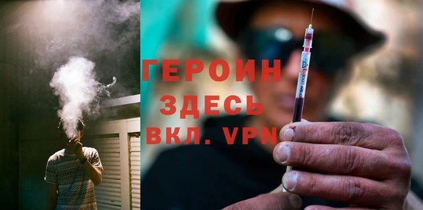 таблы Дмитров