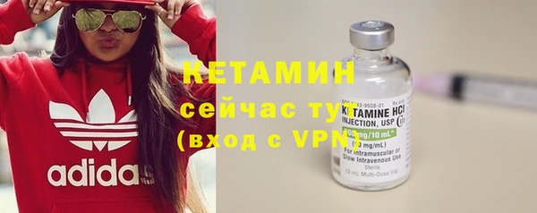 гашиш Дмитровск