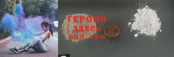 таблы Дмитров