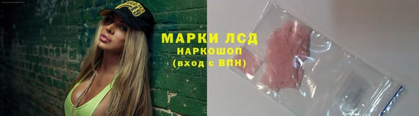 бутик Дмитриев