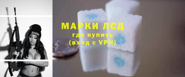 бутик Дмитриев