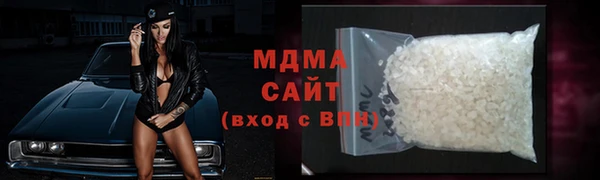 бутик Дмитриев