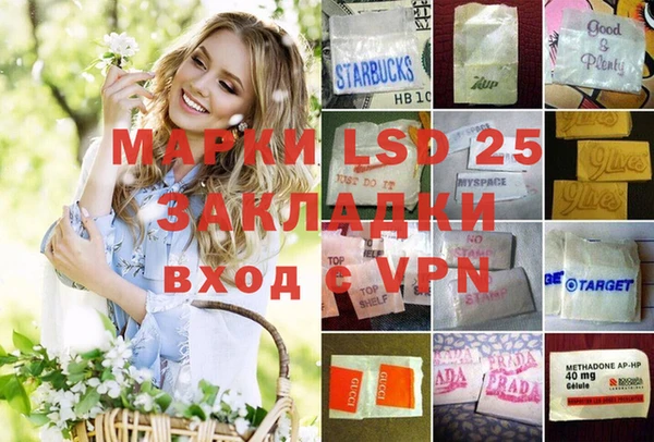 бутик Дмитриев