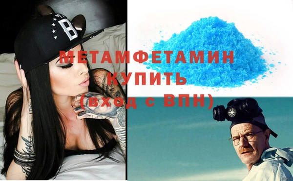 бутик Дмитриев