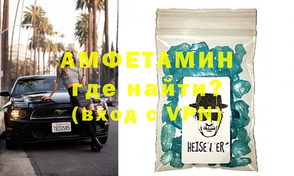 таблы Дмитров