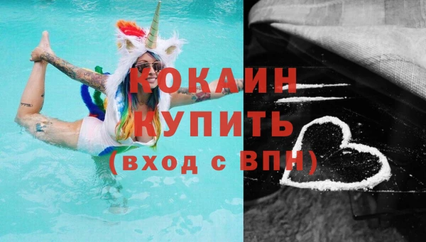 бутик Дмитриев