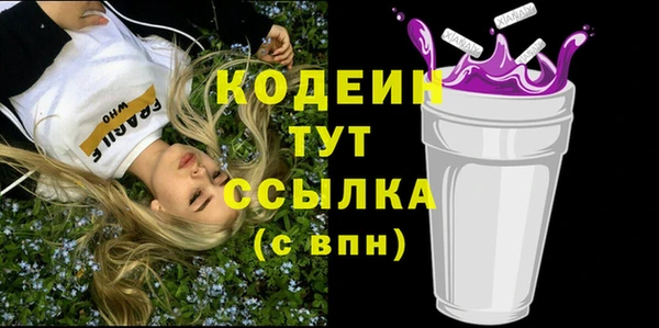 бутик Дмитриев