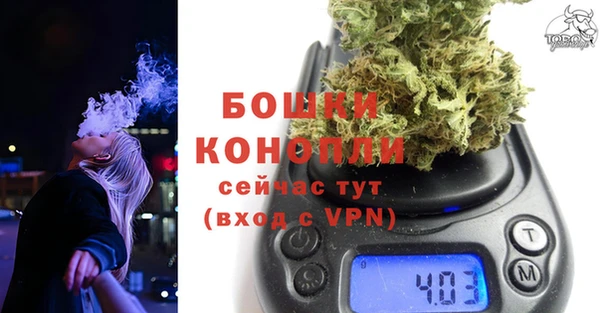 бутик Дмитриев