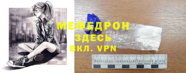 бутик Дмитриев