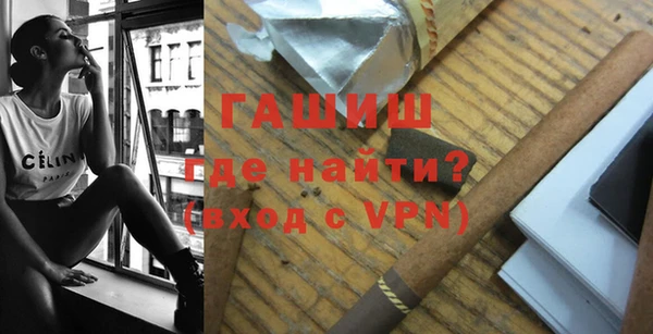 таблы Дмитров