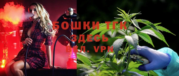 таблы Дмитров