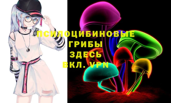бутик Дмитриев