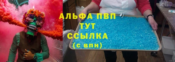 бутик Дмитриев
