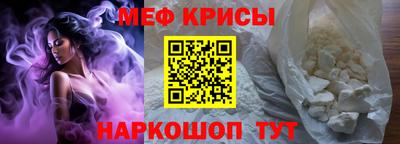 марки nbome Нягань