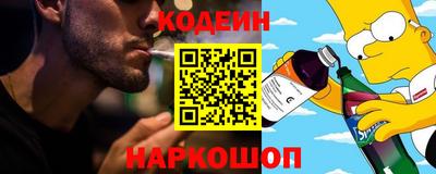 гашик Обнинск