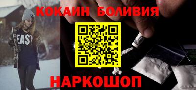 марки nbome Нягань