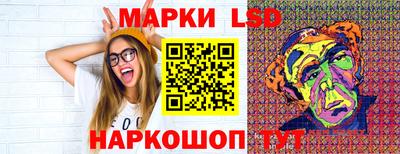 PSILOCYBIN Обь