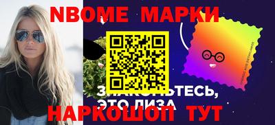 PSILOCYBIN Обь