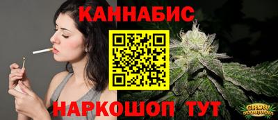 марки nbome Нягань