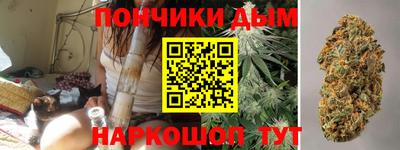 PSILOCYBIN Обь