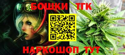 PSILOCYBIN Обь