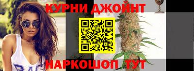 PSILOCYBIN Обь