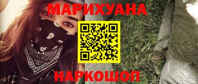 PSILOCYBIN Обь