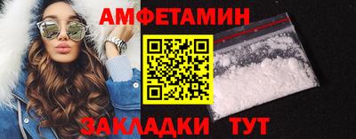 марки nbome Нягань