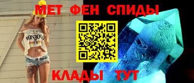 марки nbome Нягань