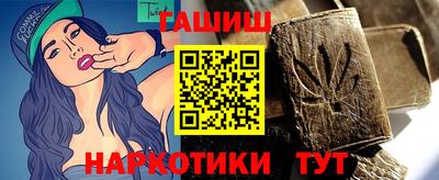 PSILOCYBIN Обь