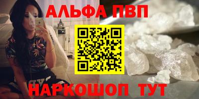 PSILOCYBIN Обь