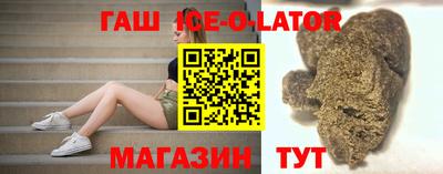PSILOCYBIN Обь