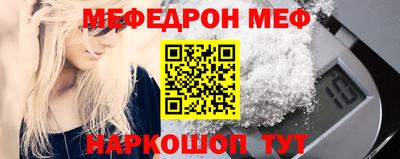 марки nbome Нягань