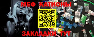 PSILOCYBIN Обь