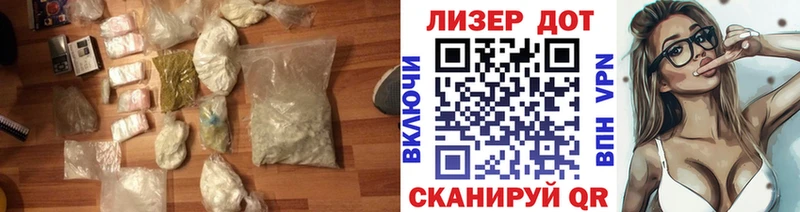 ЛСД экстази ecstasy  Советск 