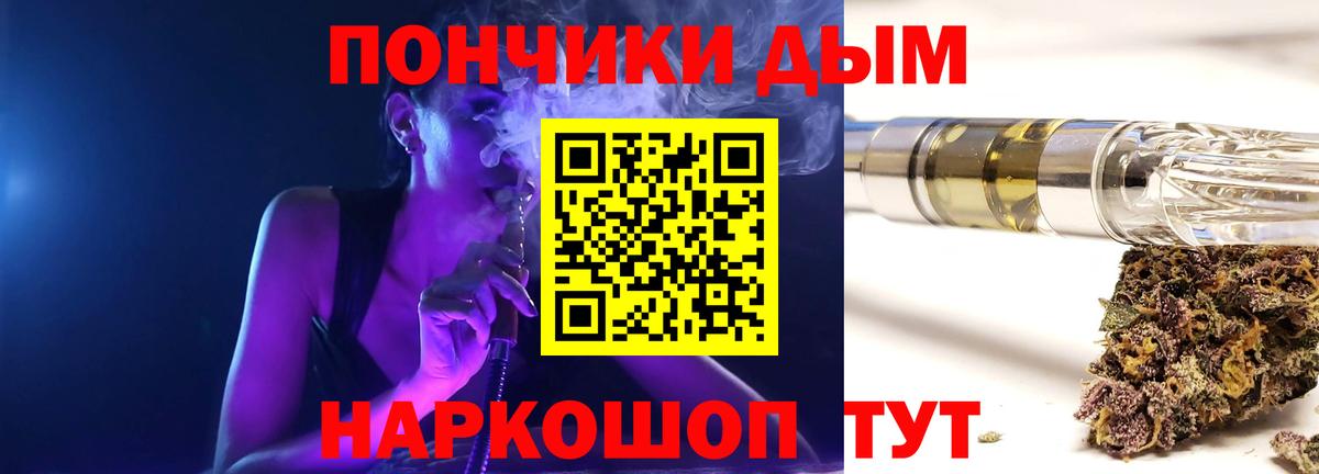 Конопля ГИДРОПОН Советск